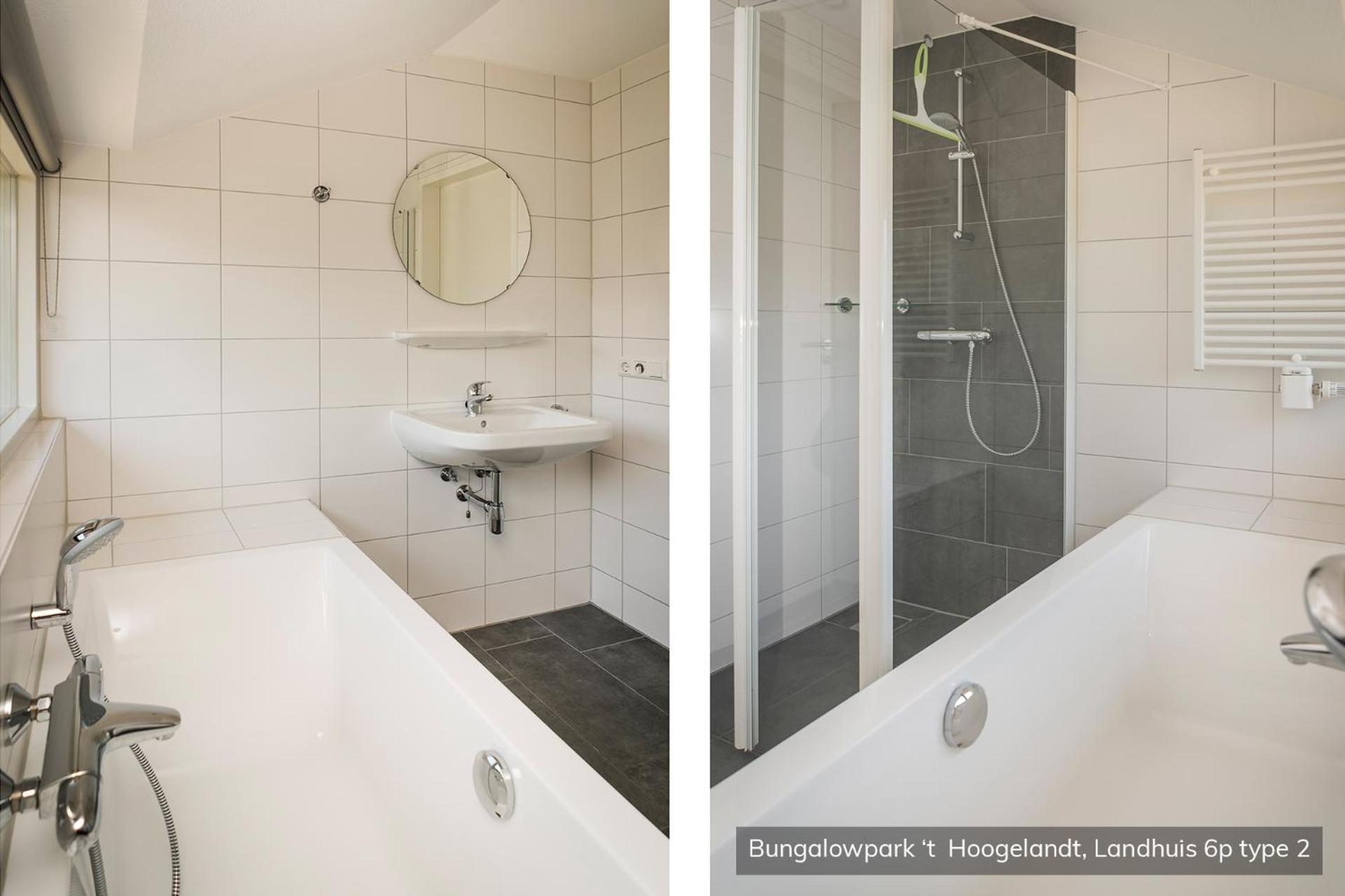 Bungalowpark 'T Hoogelandt De Koog  Room photo